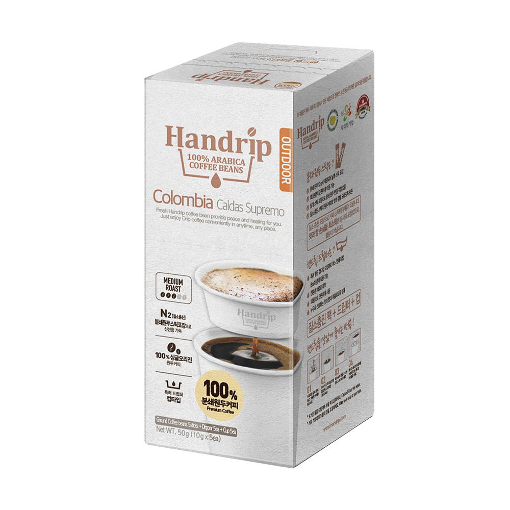 1638931462 thumbnail