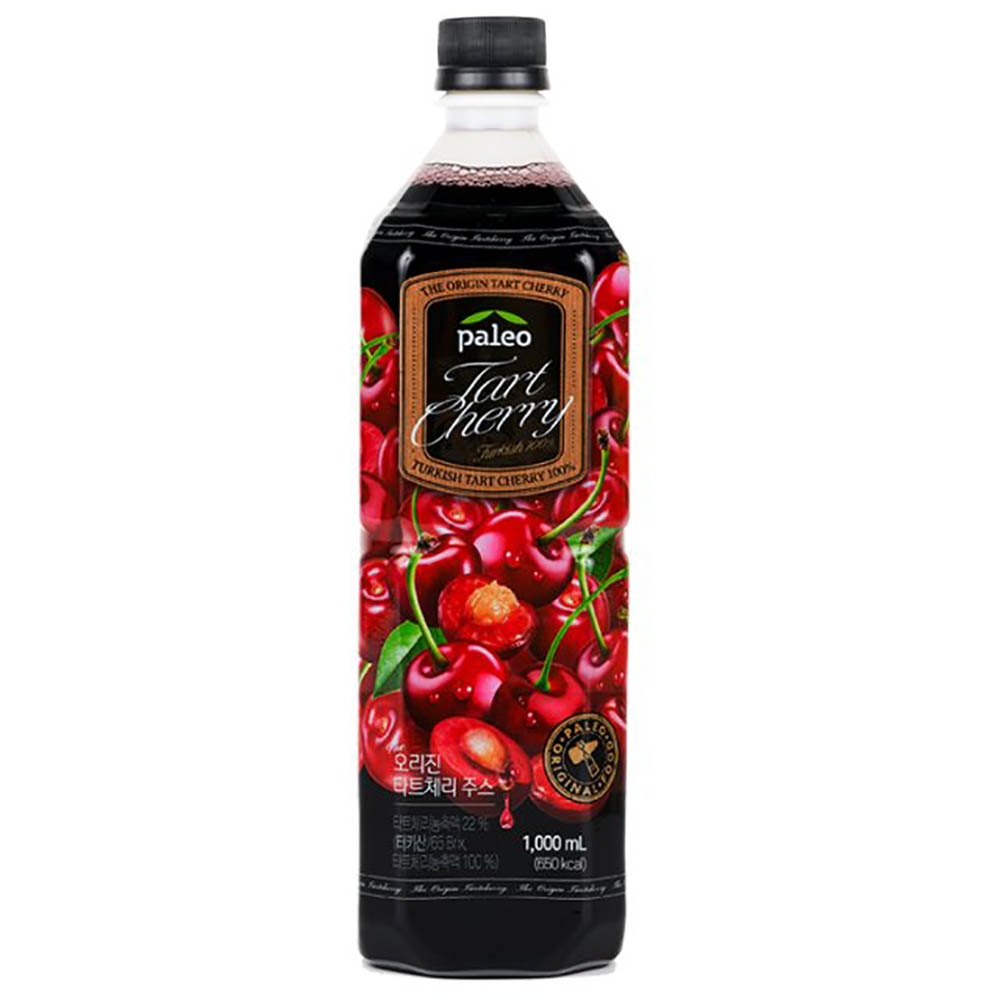 1638939446 thumbnail