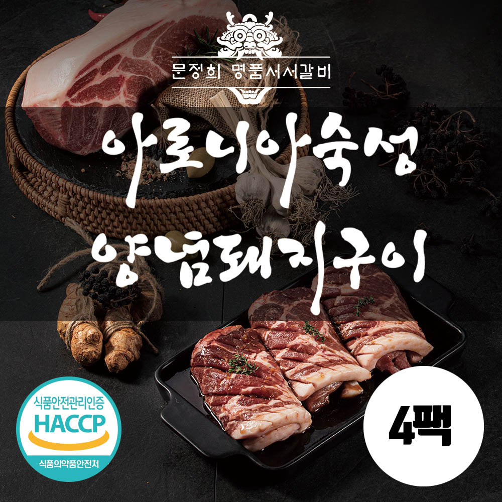 1638939452 thumbnail