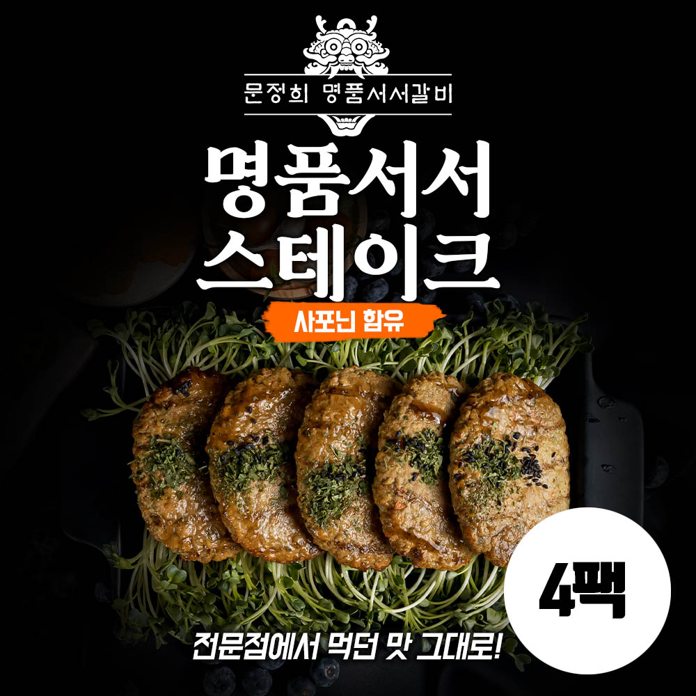 1638939454 thumbnail