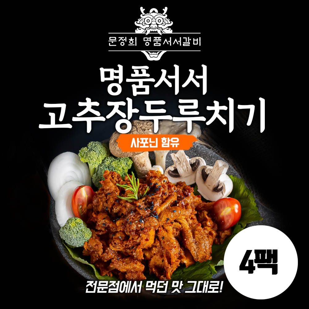 1638939456 thumbnail