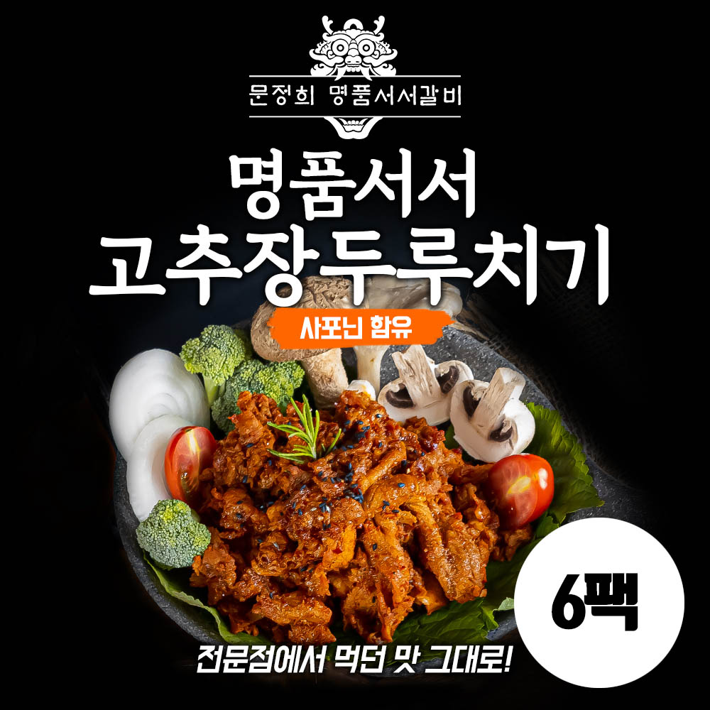 1638939457 thumbnail