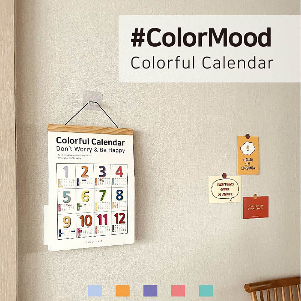 1638939477 thumbnail