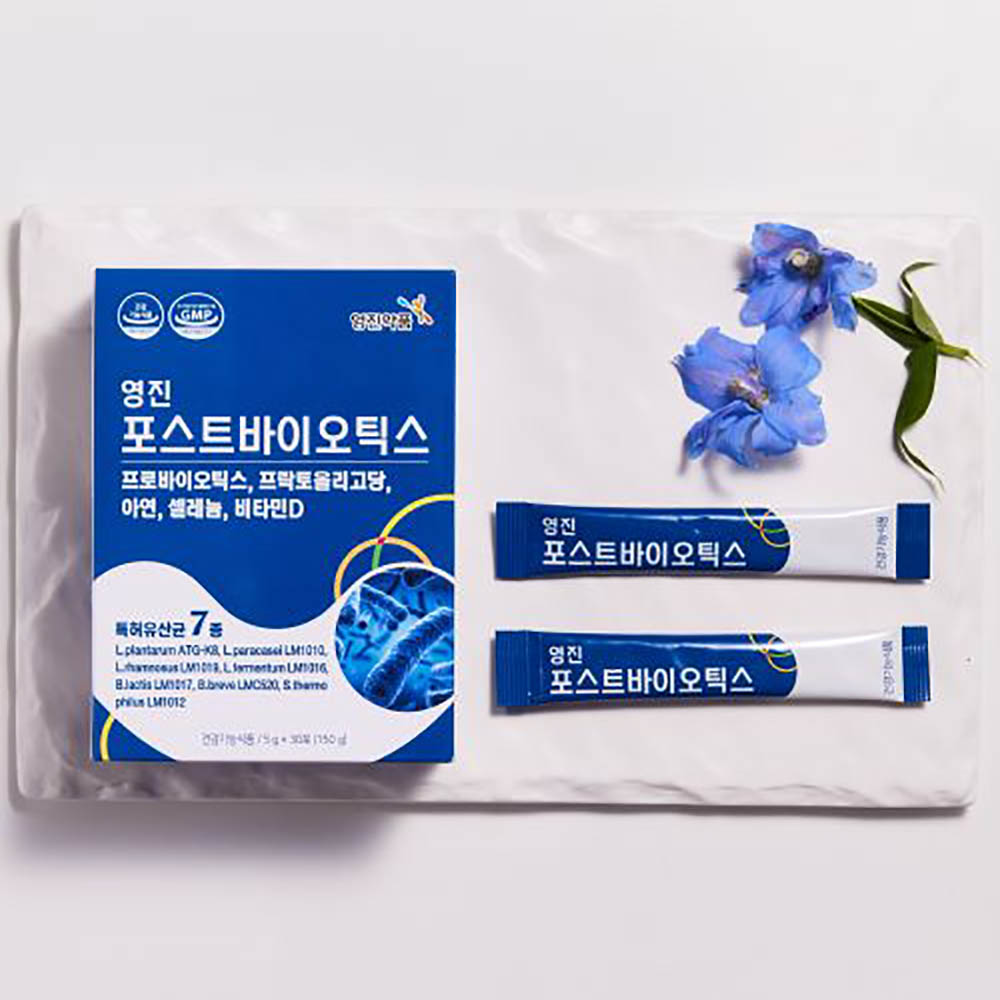 1638939478 thumbnail