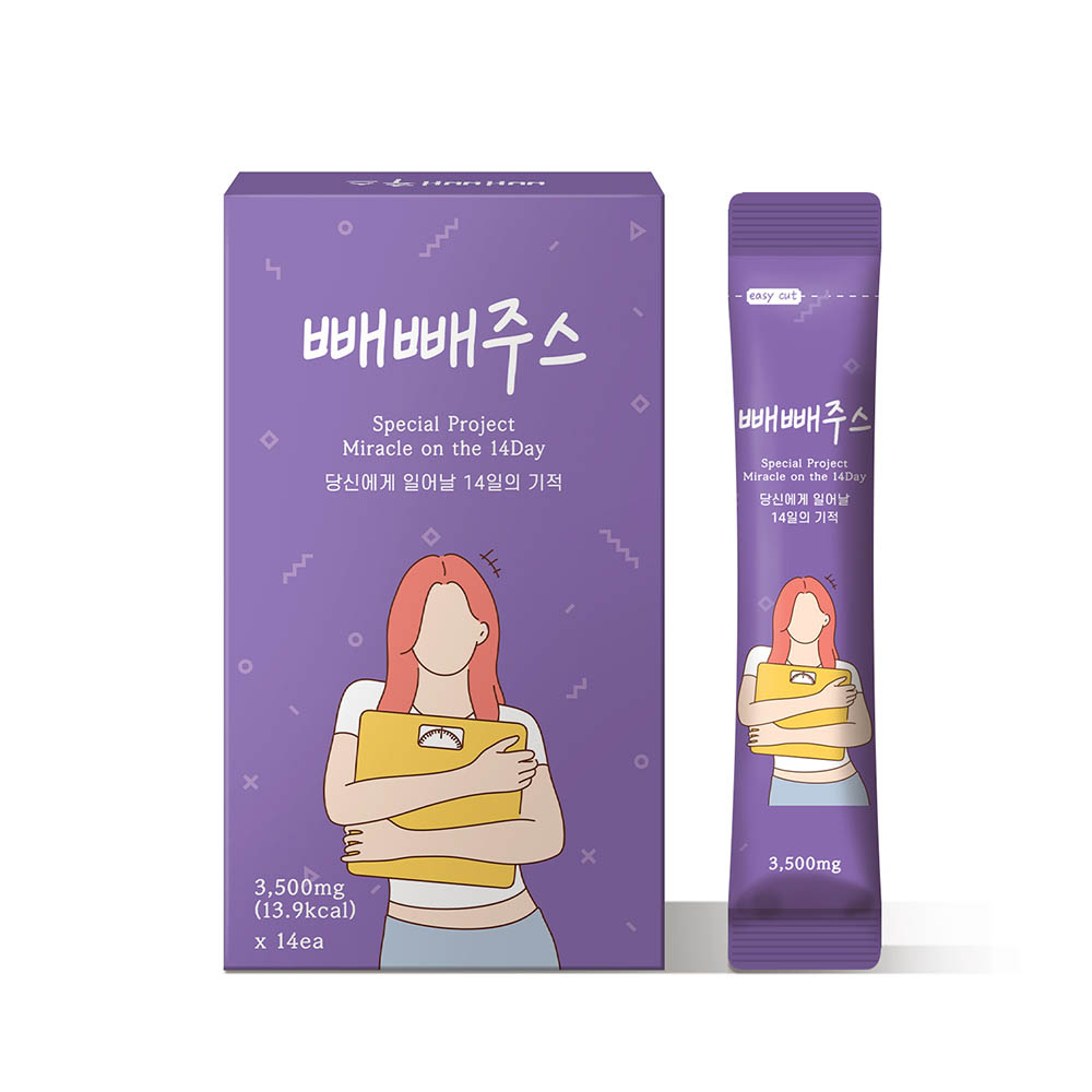 1638939482 thumbnail