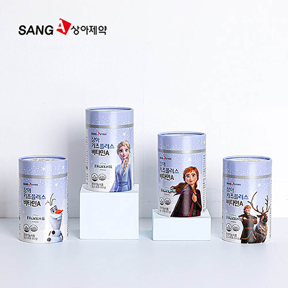 1638939487 thumbnail