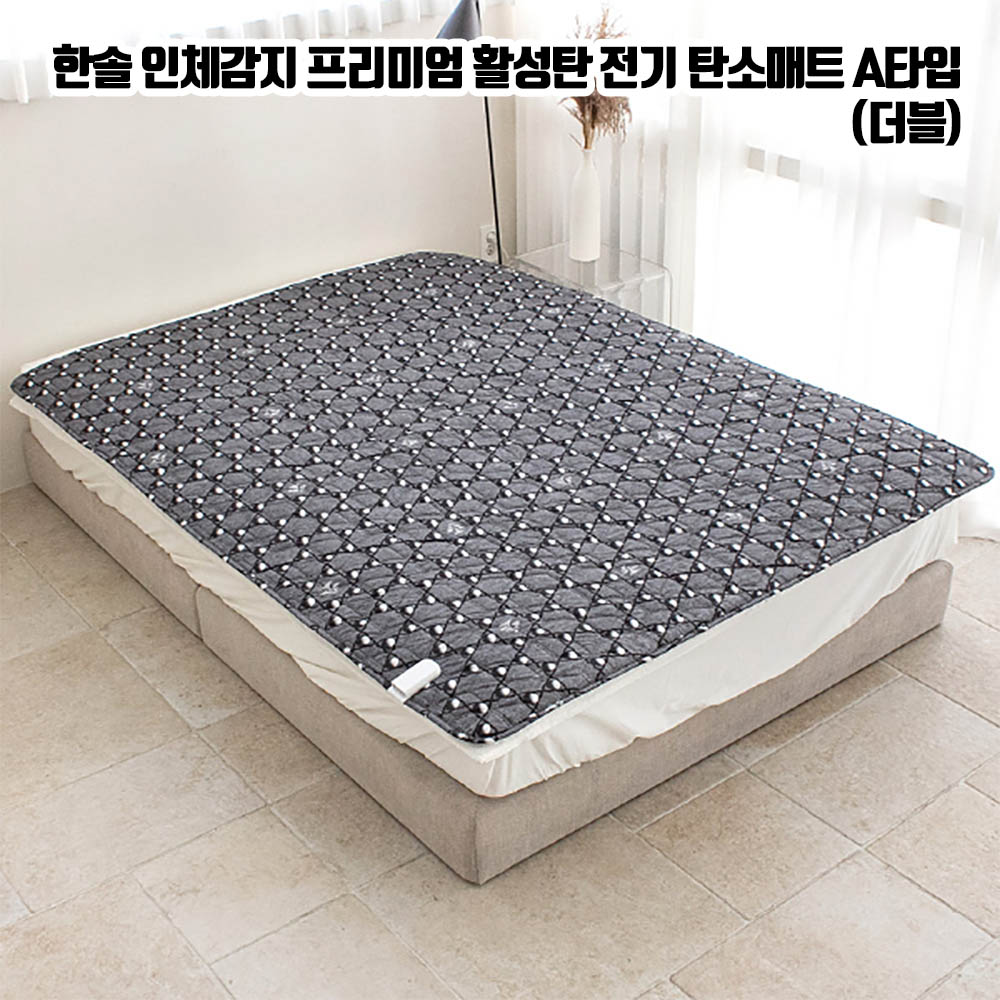 1638939514 thumbnail