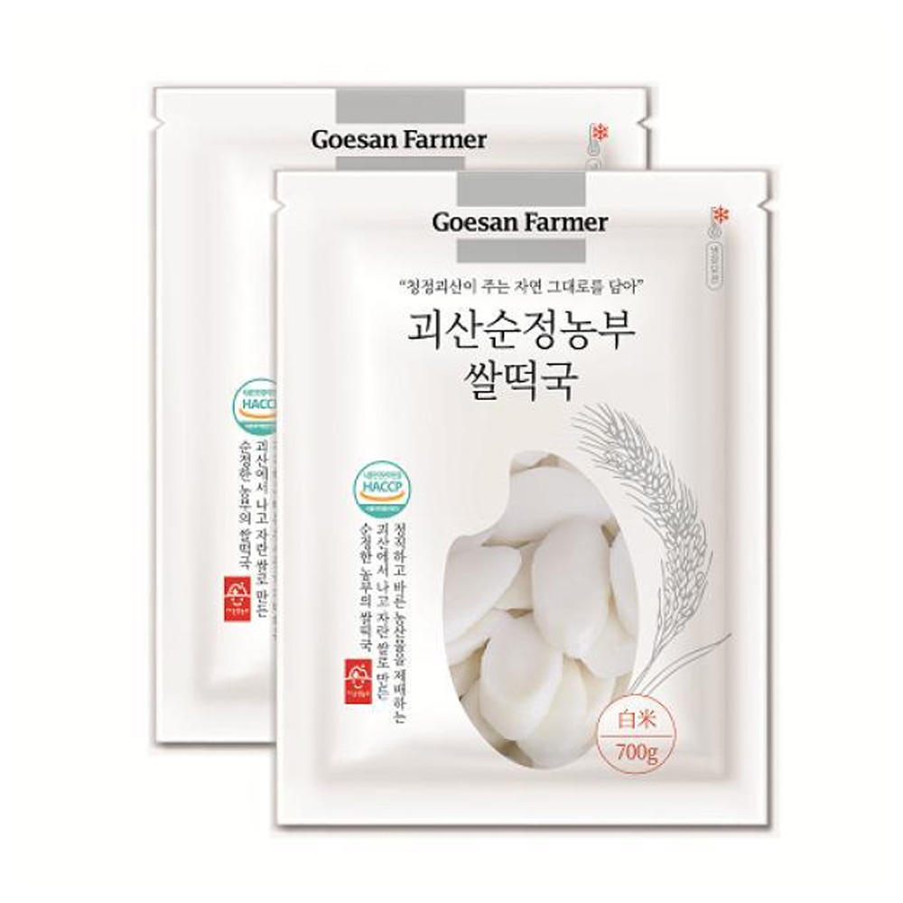 1638942815 thumbnail