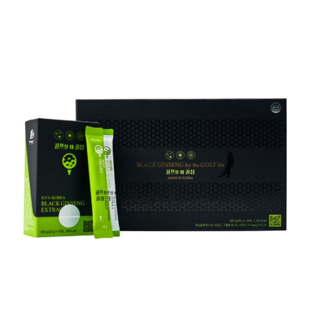 1638942819 thumbnail