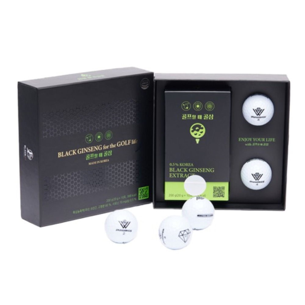 1638942820 thumbnail