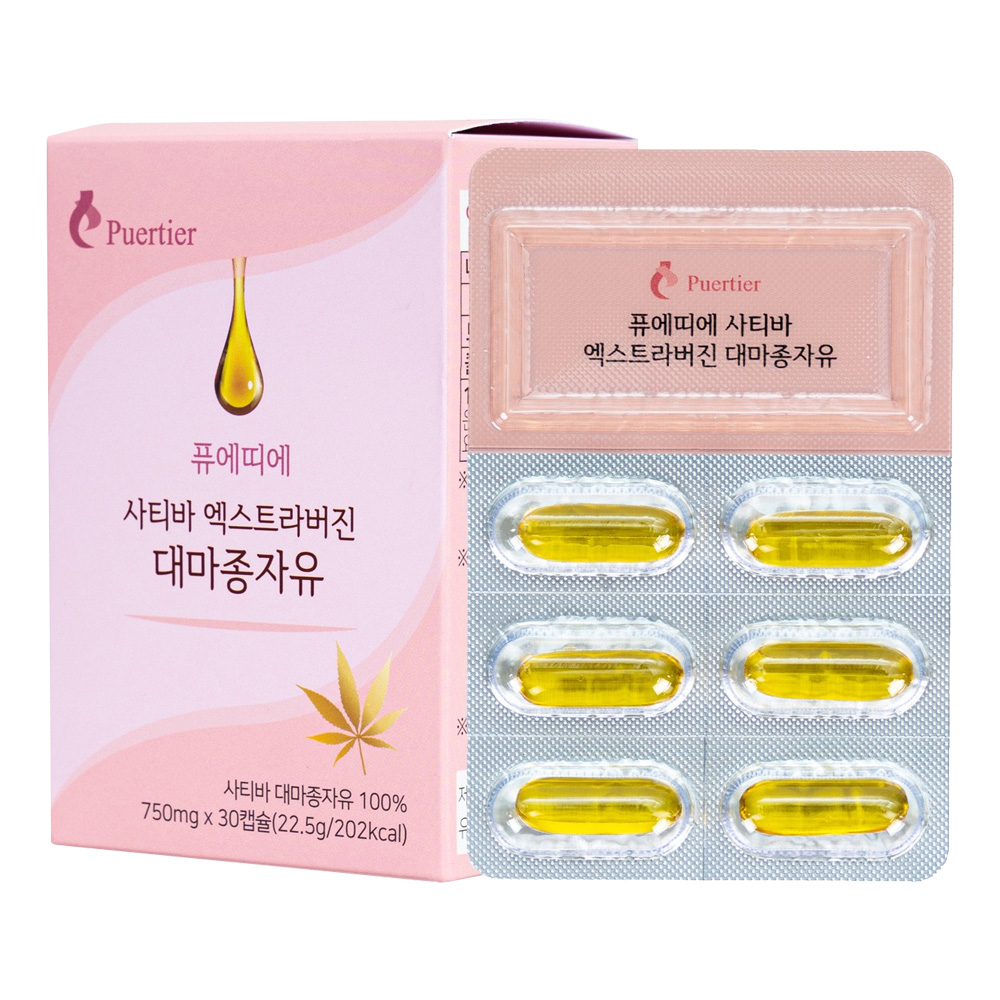 1638946545 thumbnail