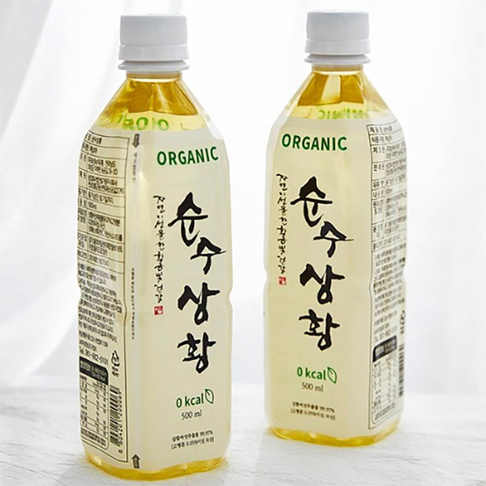 1639017865 thumbnail