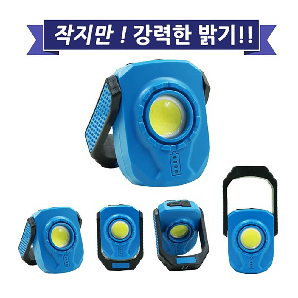 1639017866 thumbnail