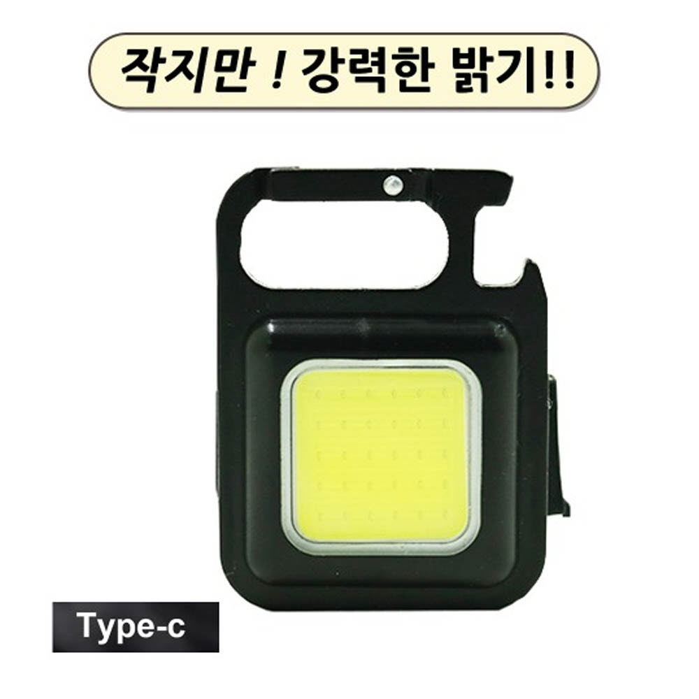1639017868 thumbnail