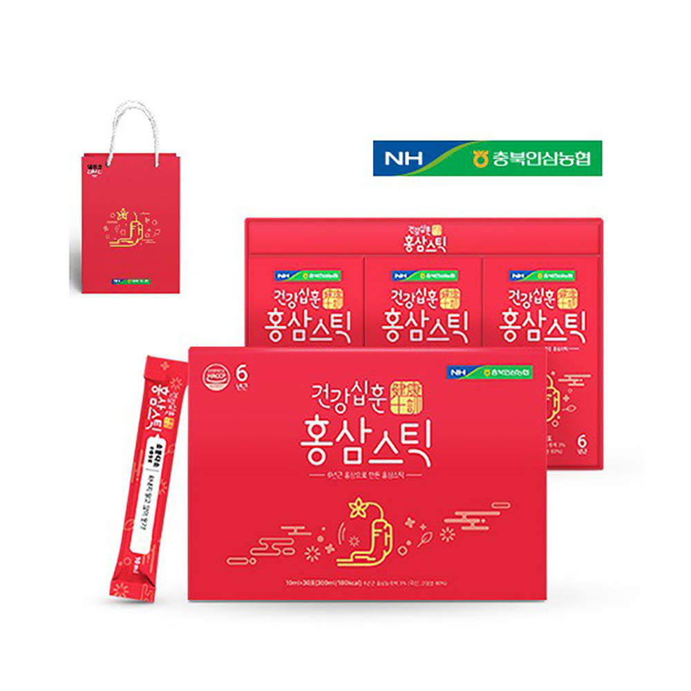 1639017876 thumbnail