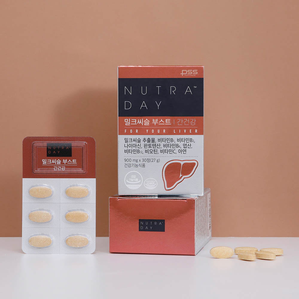 1639017883 thumbnail