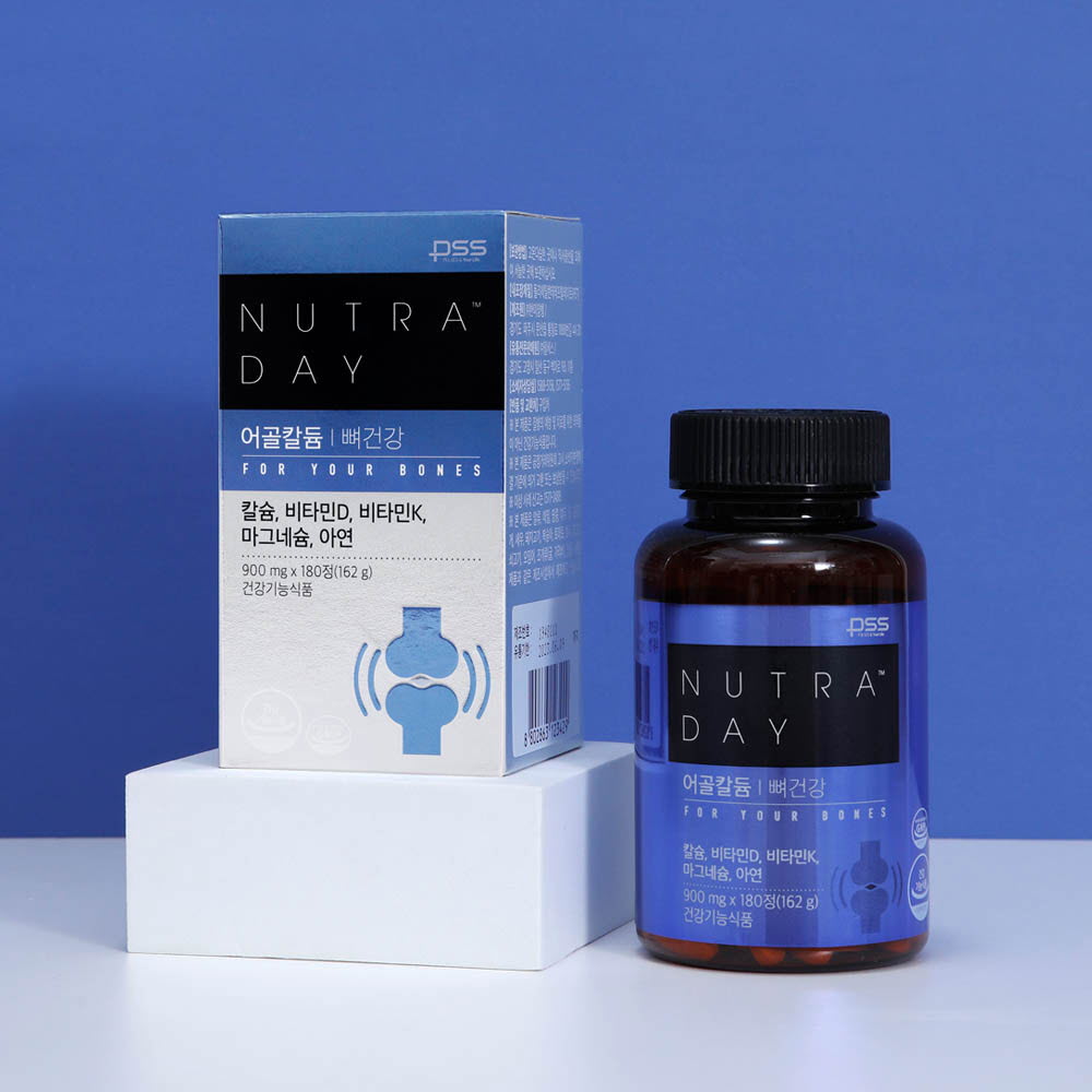 1639017884 thumbnail