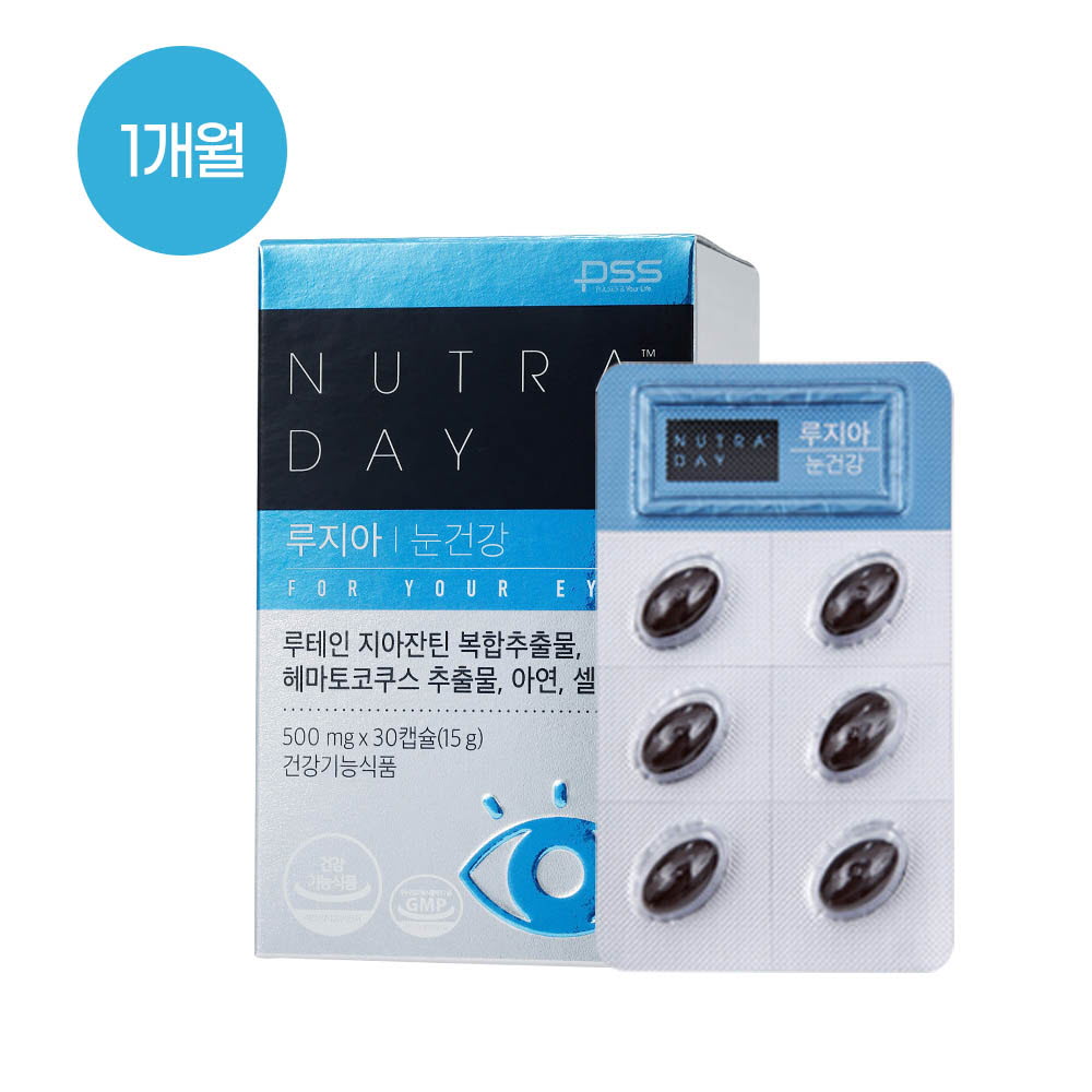 1639017885 thumbnail