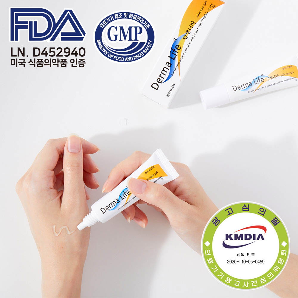 1639017886 thumbnail