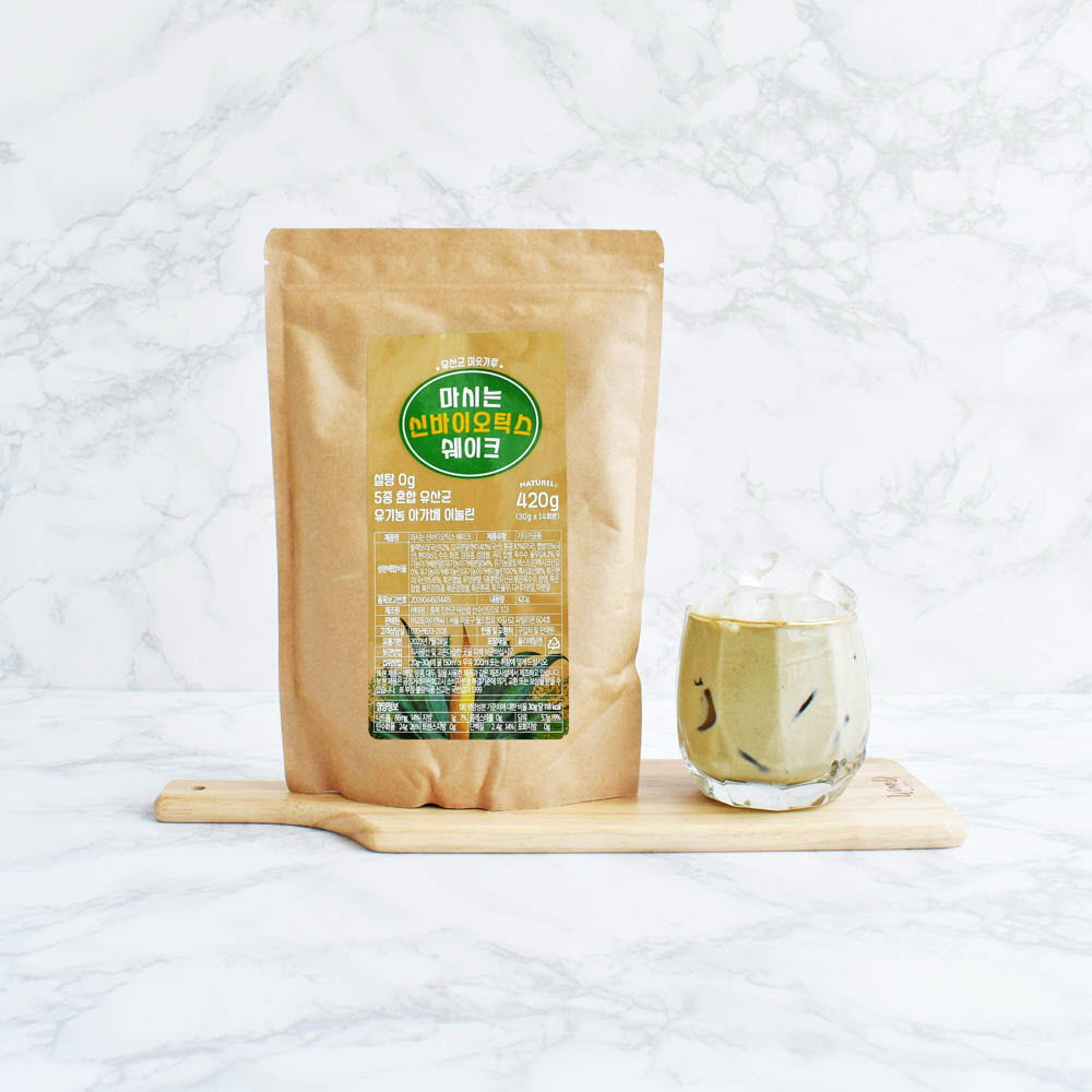 1639017887 thumbnail