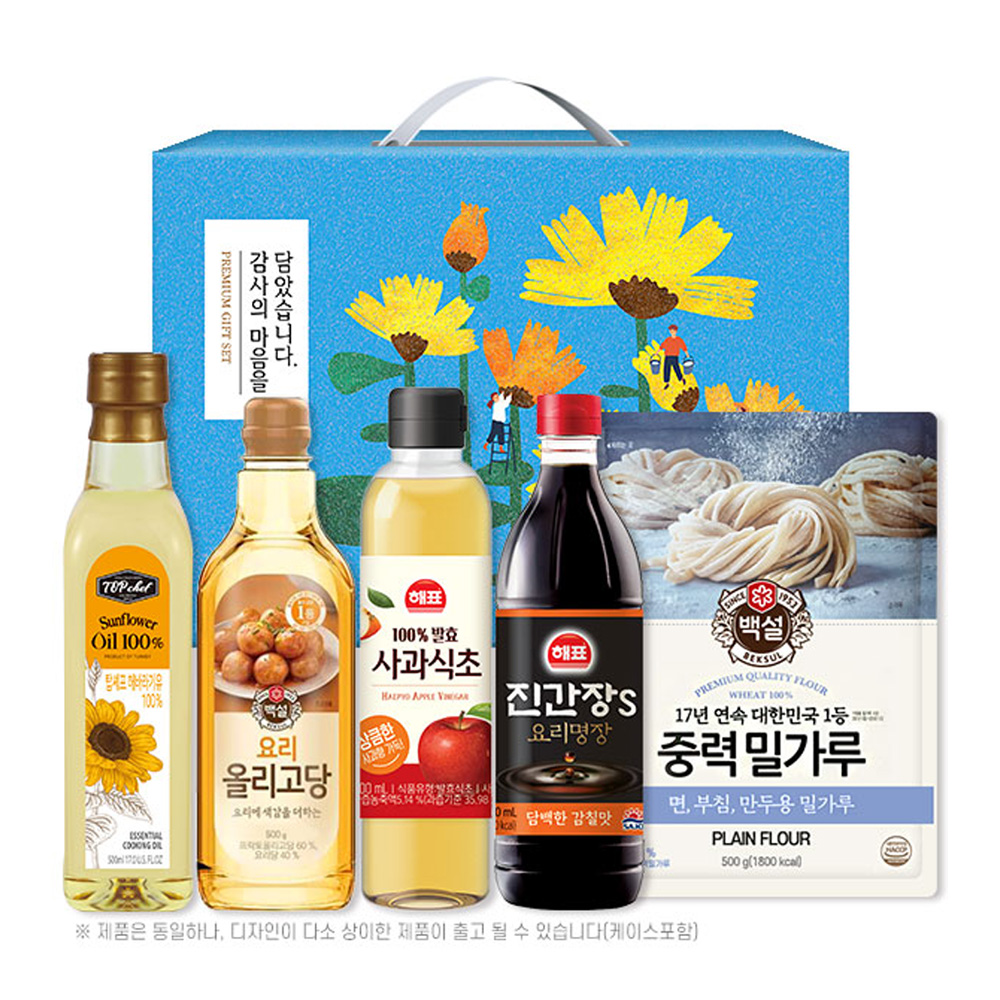 1639026454 thumbnail