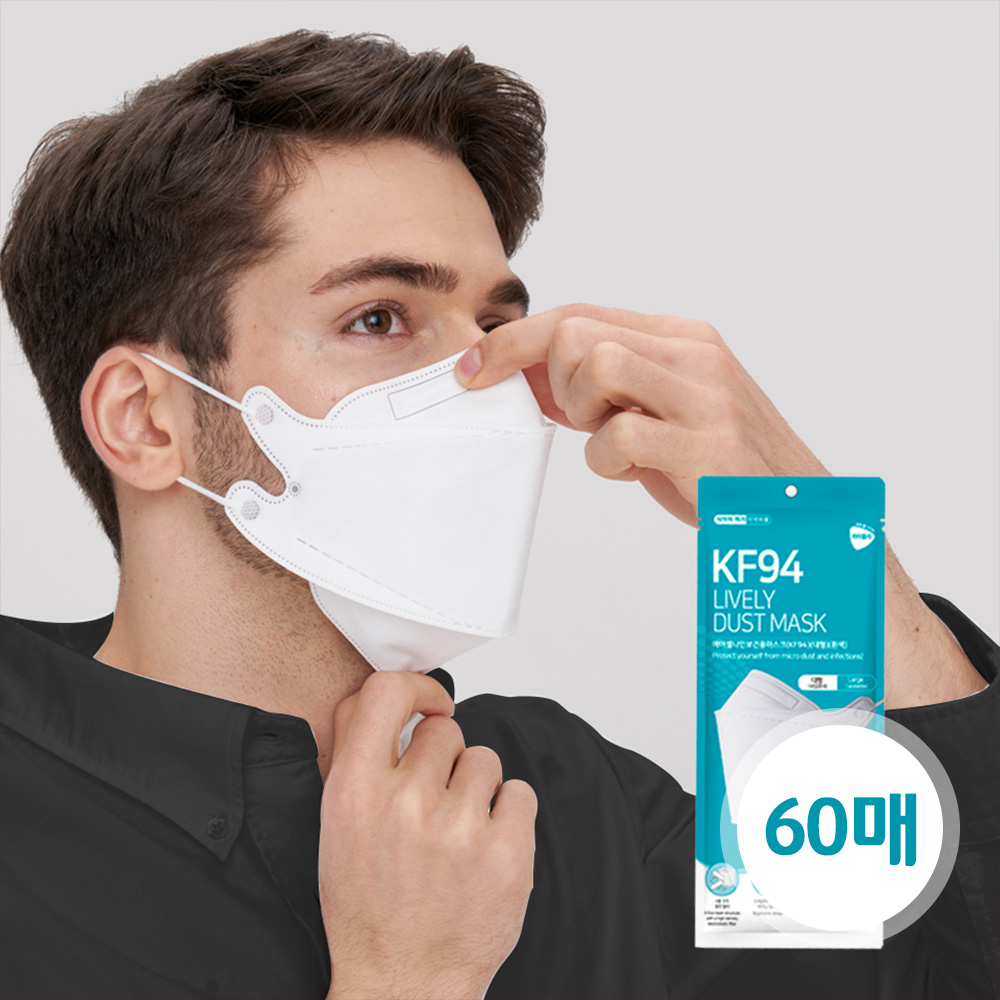 1639030853 thumbnail