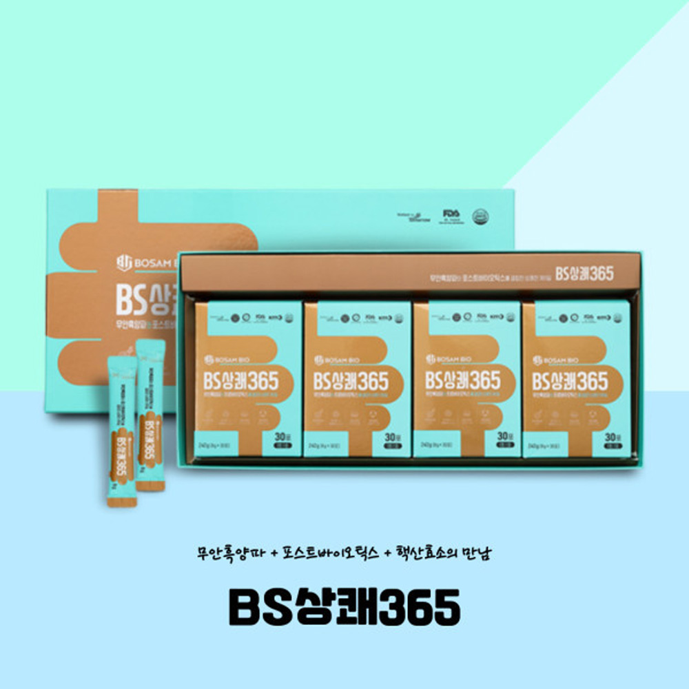 1639030857 thumbnail