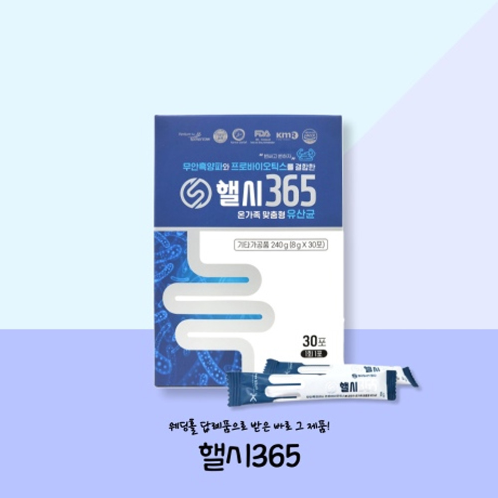 1639030858 thumbnail