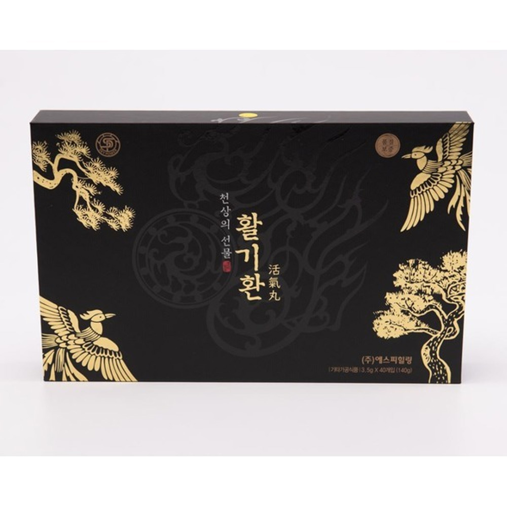 1639030859 thumbnail