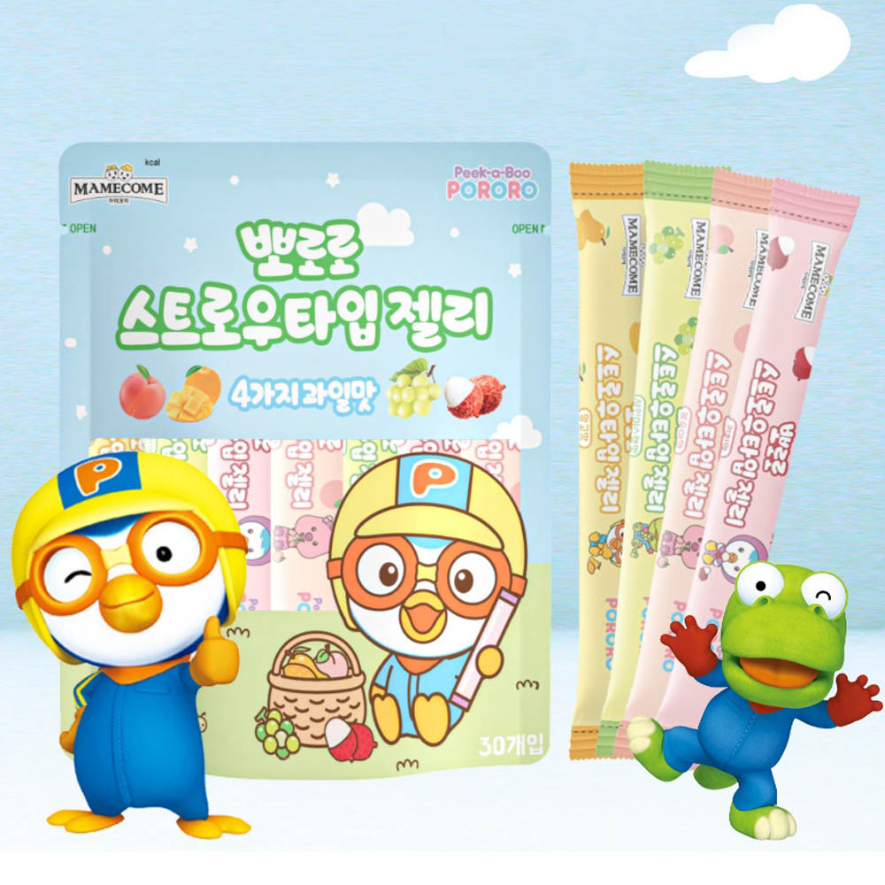 1639105871 thumbnail