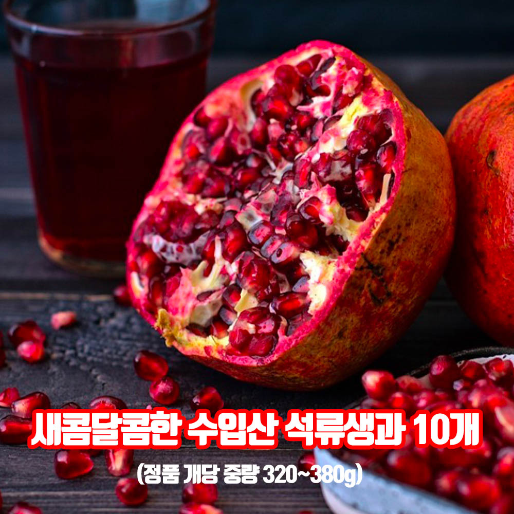 1639105873 thumbnail