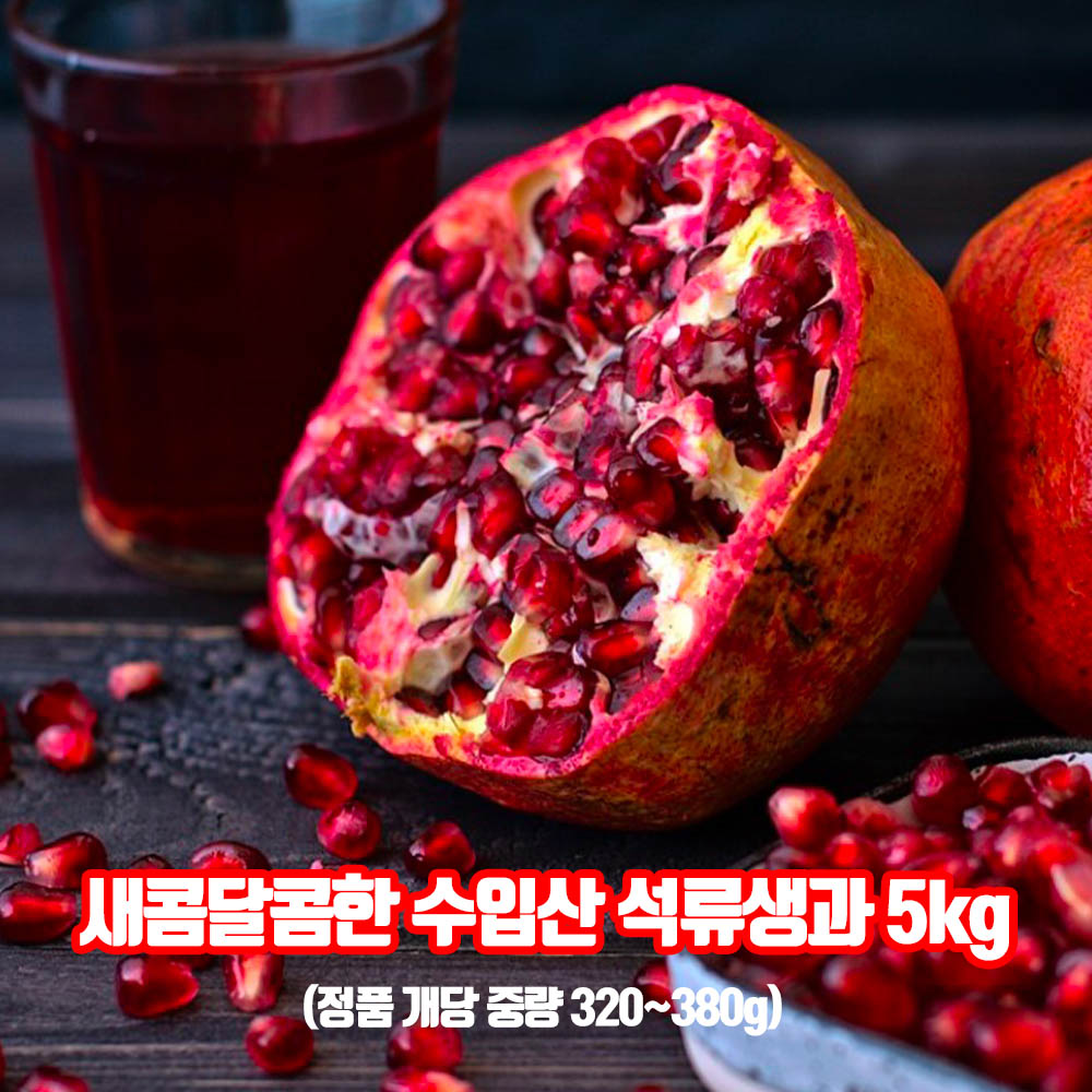 1639105874 thumbnail