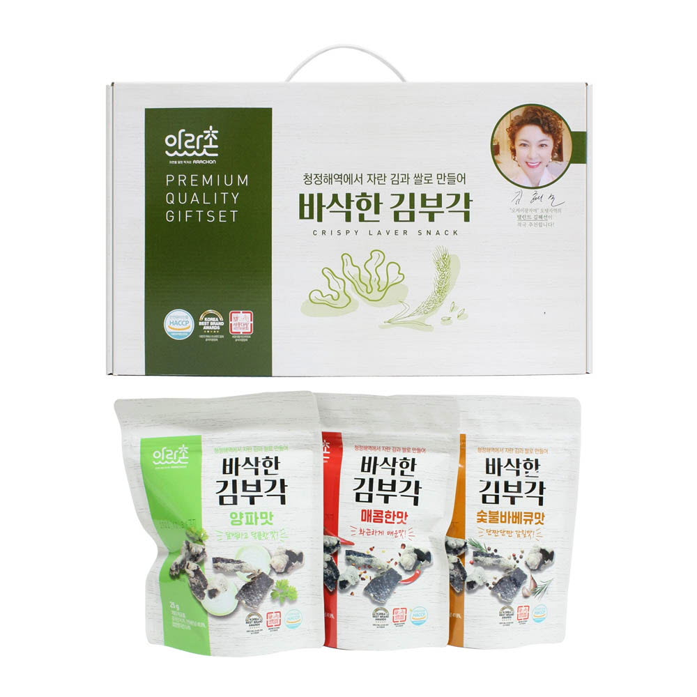 1639115902 thumbnail