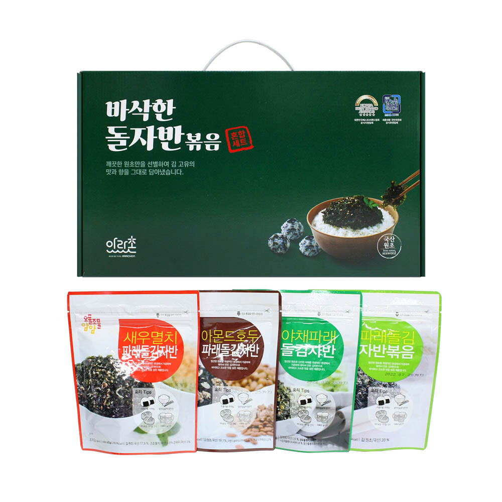 1639115903 thumbnail