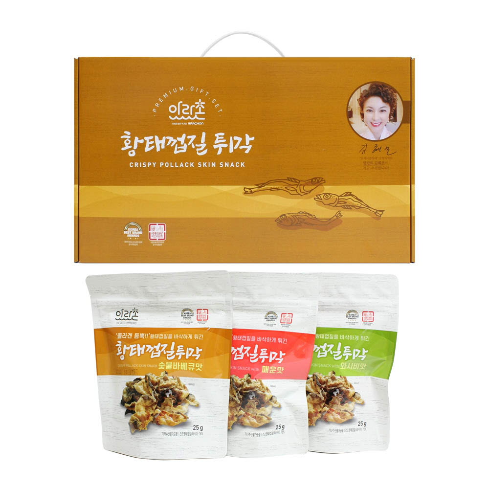 1639115904 thumbnail