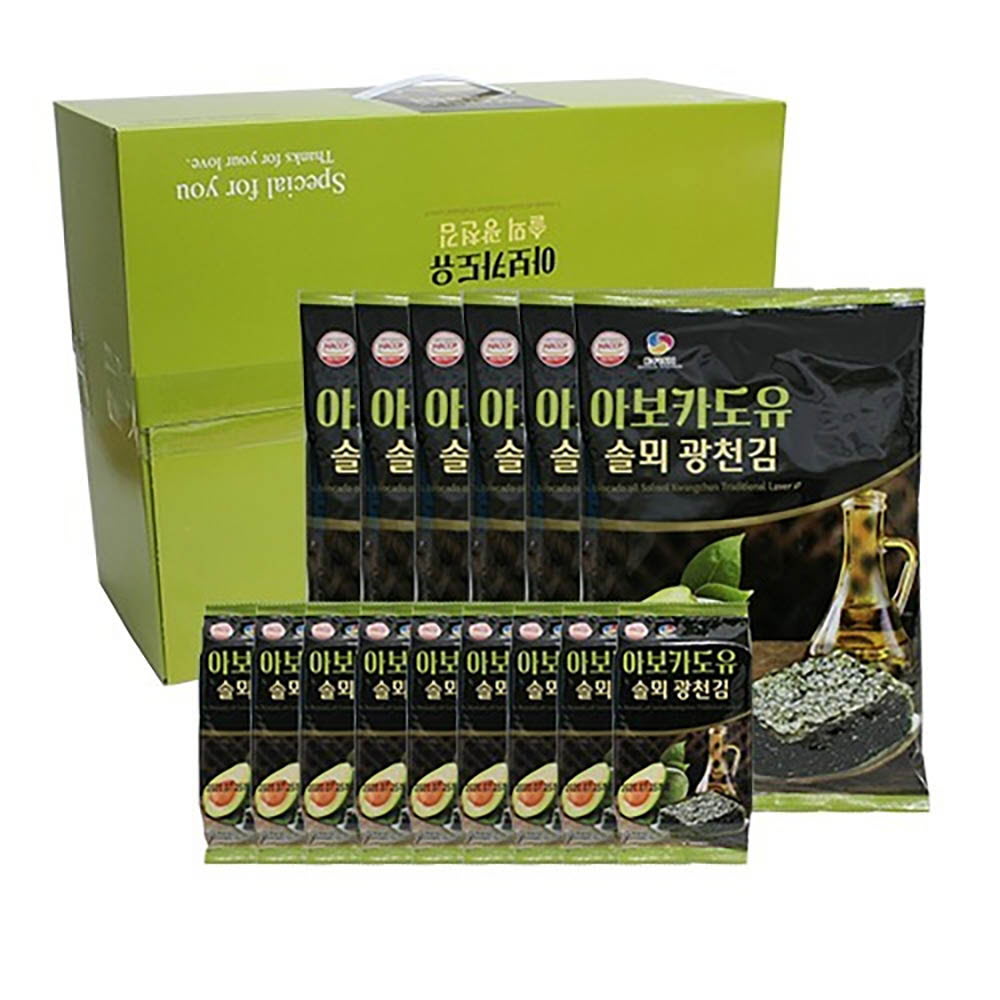 1639115905 thumbnail