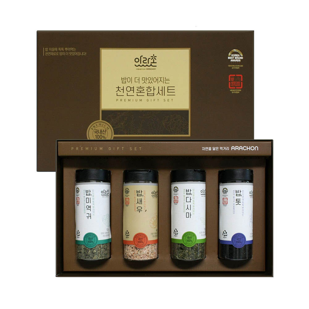 1639115908 thumbnail