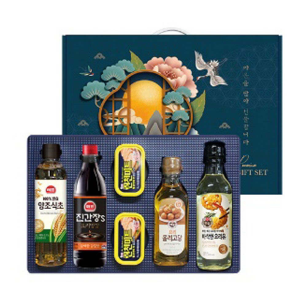 1639115909 thumbnail