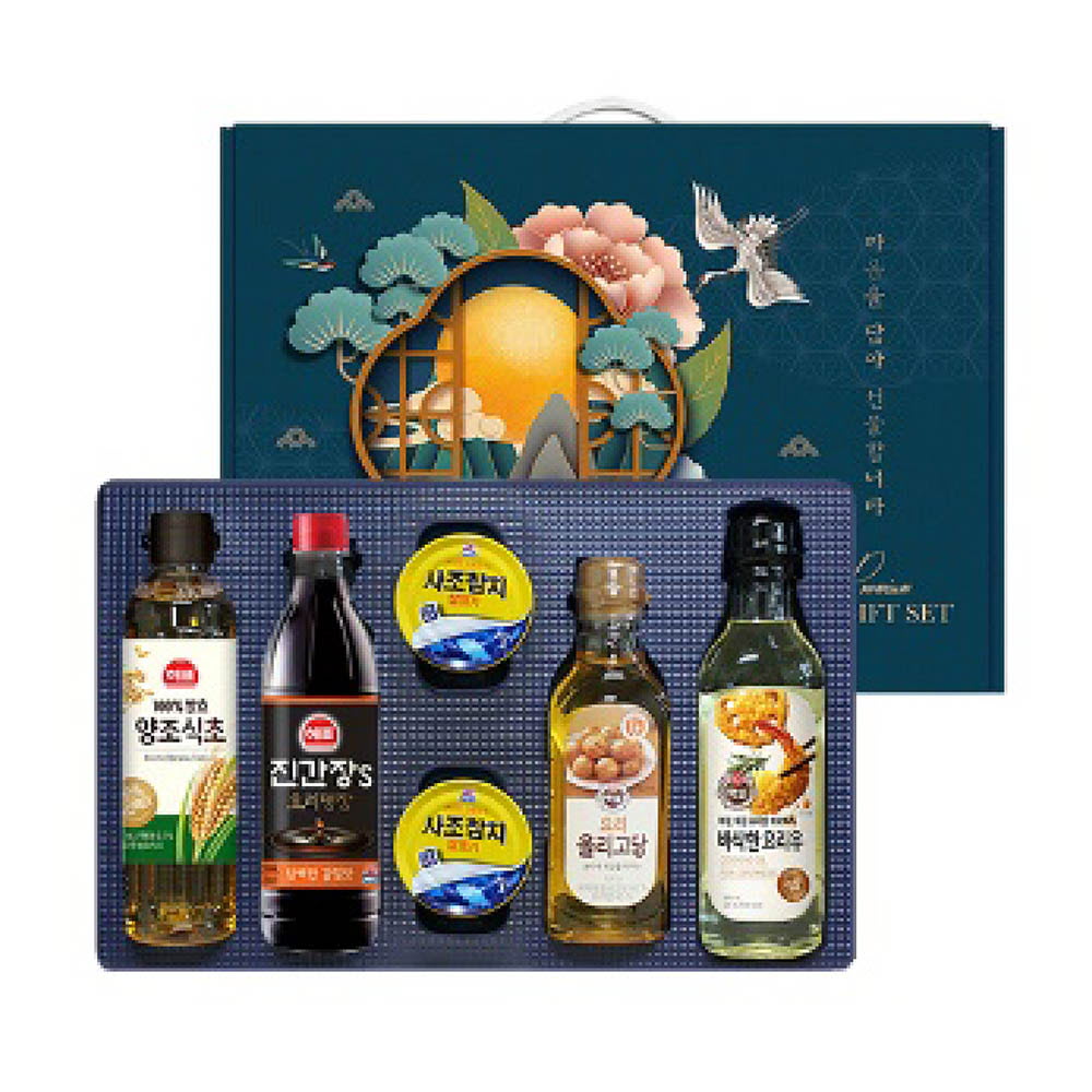 1639115910 thumbnail