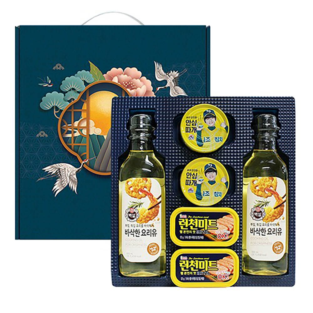 1639115911 thumbnail