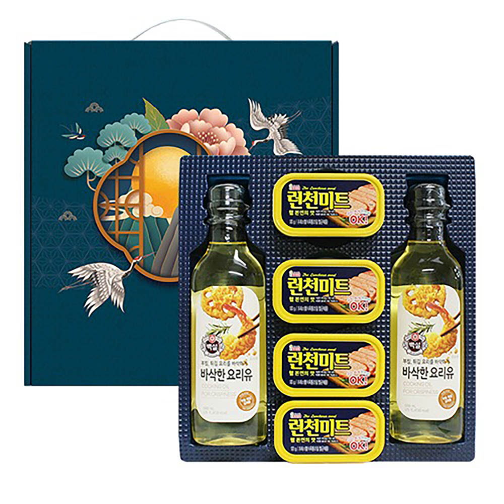 1639115912 thumbnail