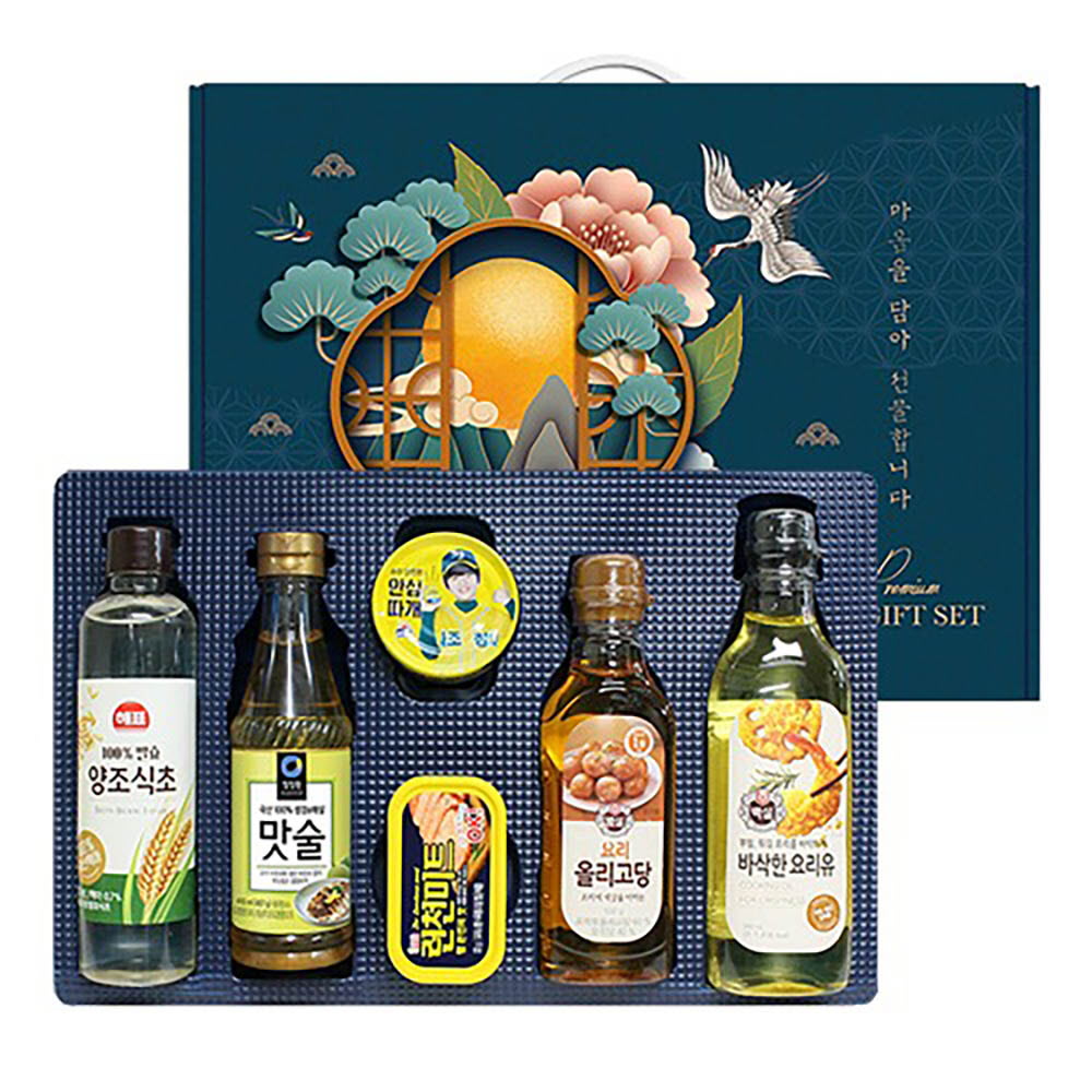 1639115913 thumbnail