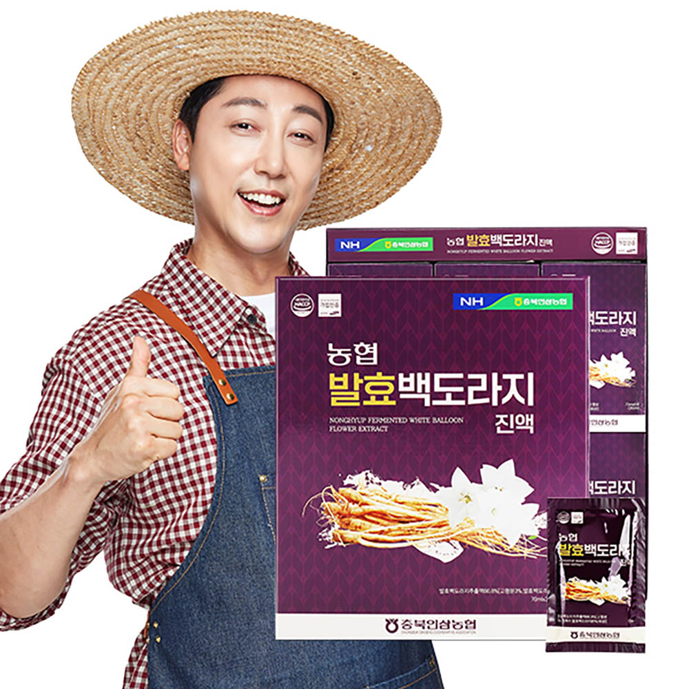 1639123751 thumbnail