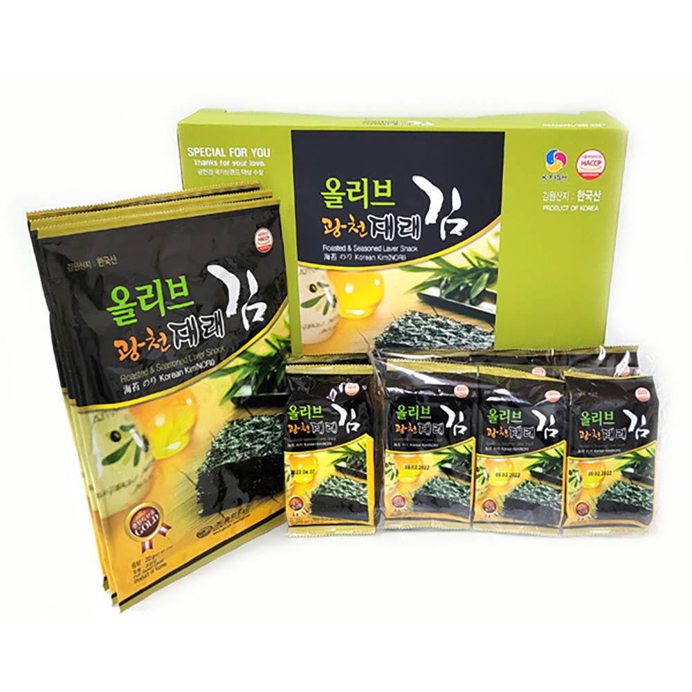 1639123753 thumbnail