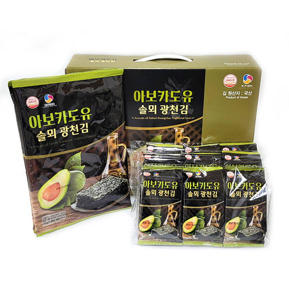 1639123754 thumbnail