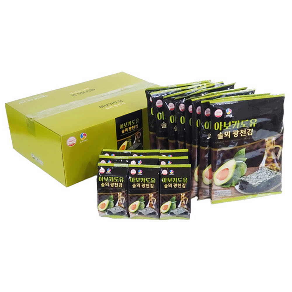 1639123756 thumbnail