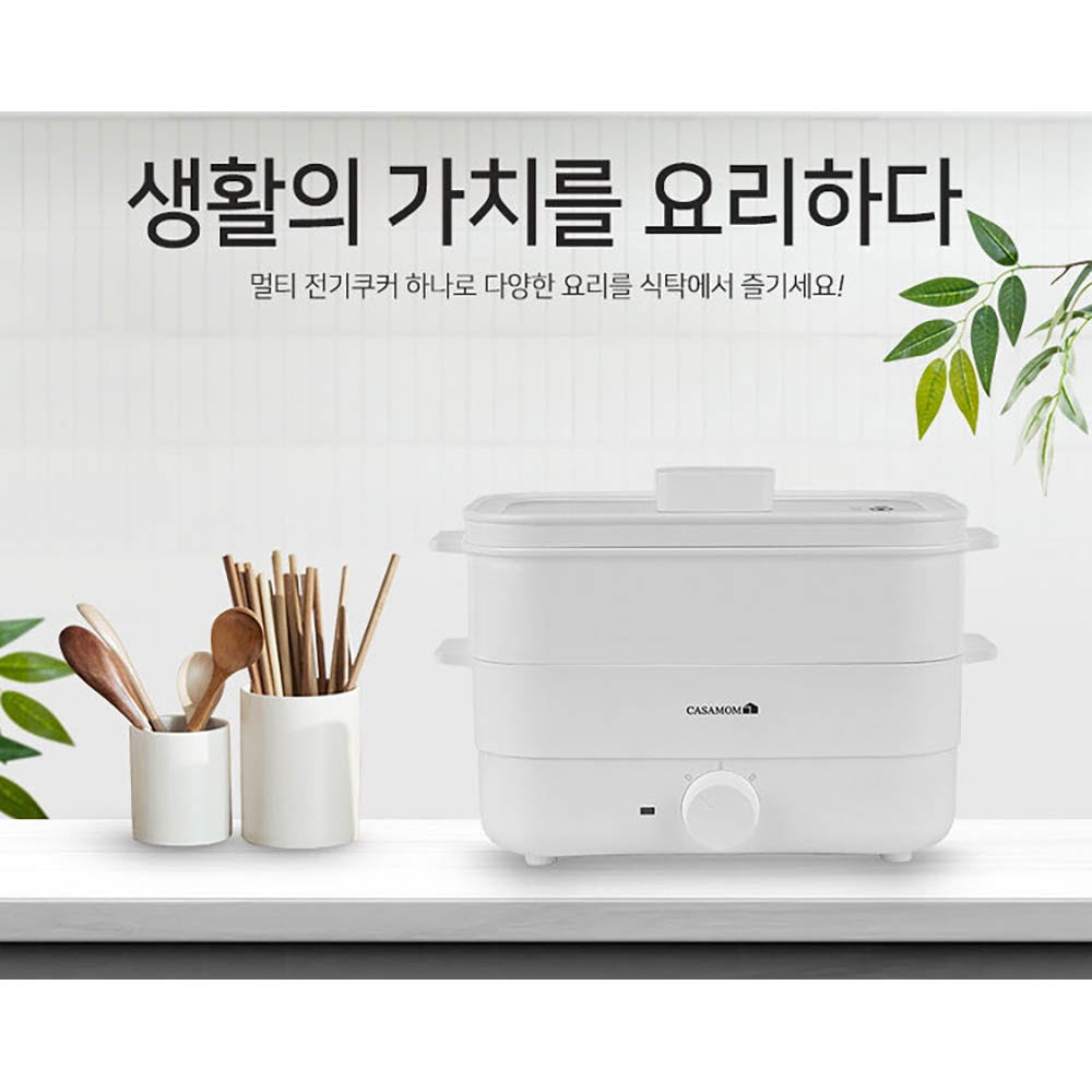 1639123774 thumbnail