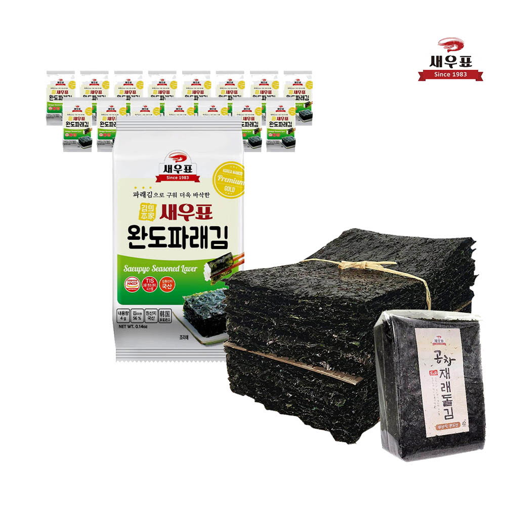 1639123776 thumbnail