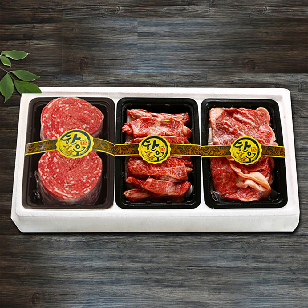 1639123780 thumbnail