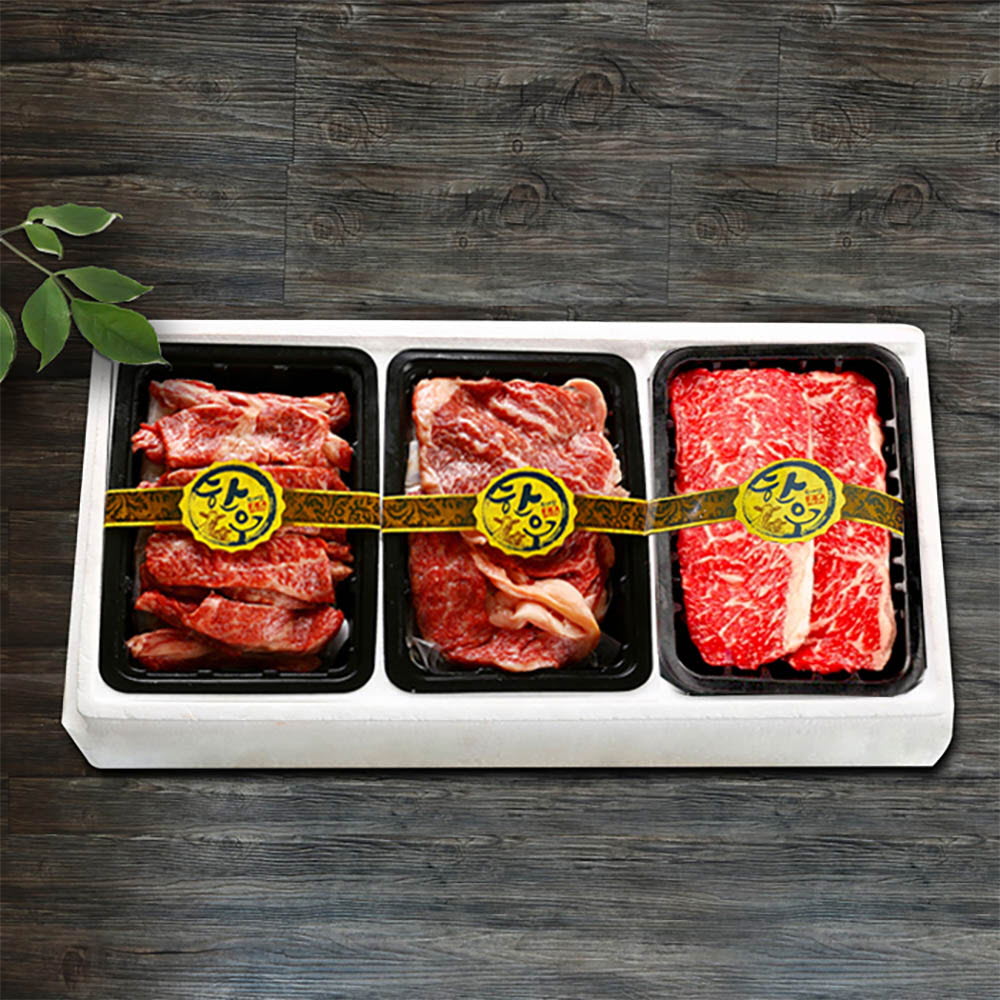 1639123781 thumbnail